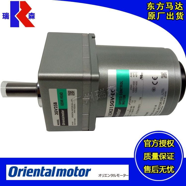 SCM425JA SCM540JC SCM590JA-GAL25 GAR20 GHR200 GAL30 GAR40