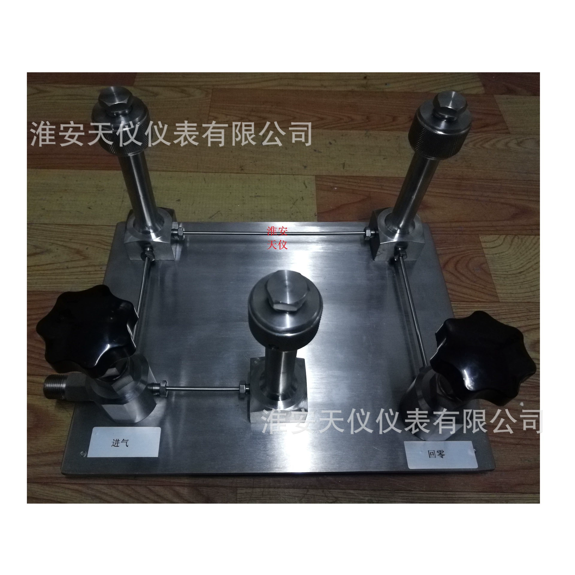 Напорный насос расширенного соединения внешнего источника газа