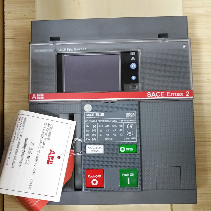 Abb空气断路器e2h 1600 T Lsi 3p Wmp Pms 全新 阿里巴巴