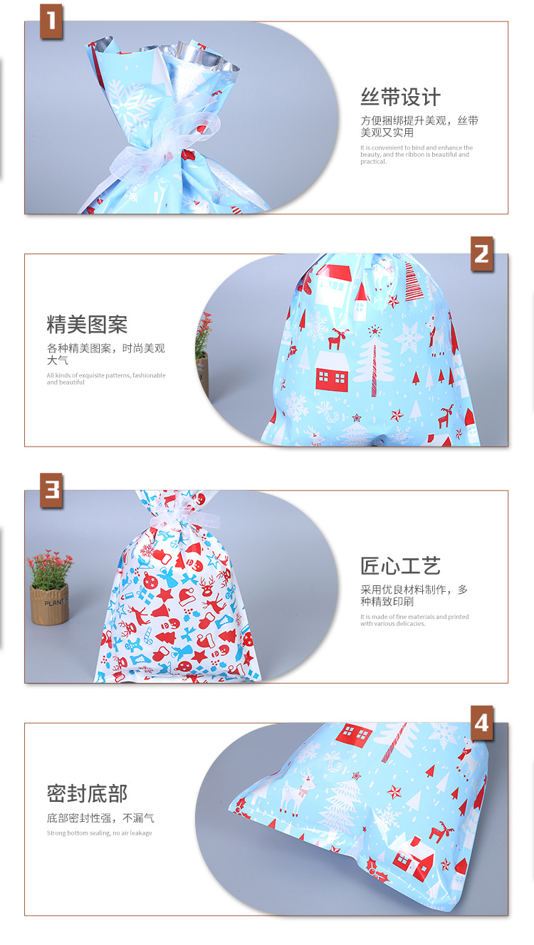中奥详情页(1)_05