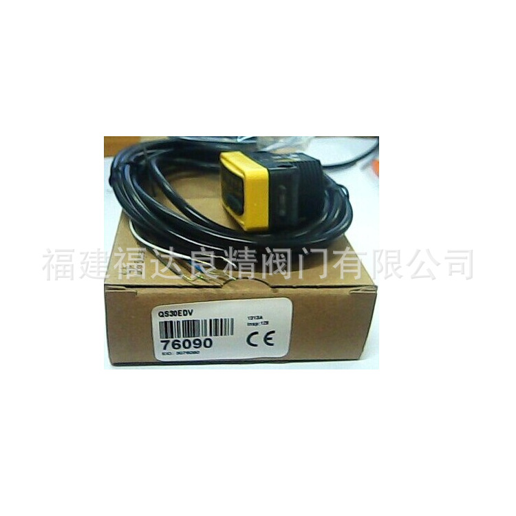 邦纳 Q85VR3LPB Q85VR3RT9B QDE815D QM42VP6LPQ光电开关阿里巴巴