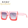Fashionable sunglasses, universal trend glasses solar-powered, city style, European style