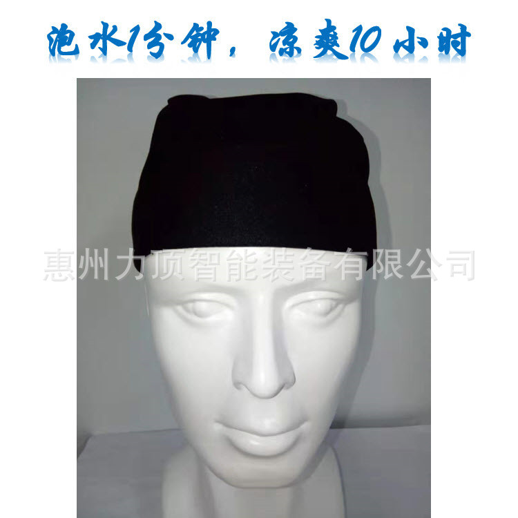 Skull Cap黑色5.jpg