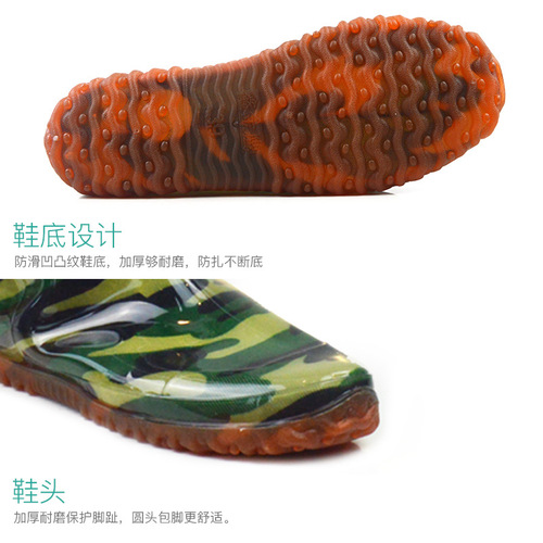 Men's Camouflage Rescue Knee-High Extra Long Waterproof Safety Rain Boots Anti-Slip Wear-Resistant Transplanting Shoes Fishing Waterproof Tall Rain Boots