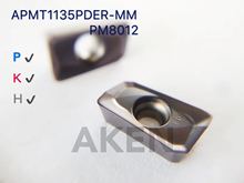 ANYCTU刀片 APMT1135PDER-PM PM8012 AKEN 正品亞肯