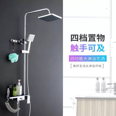 direct deal Shower Kit bathroom pressure boost square Flower sprinkling Nozzle Rain Shower Bidet