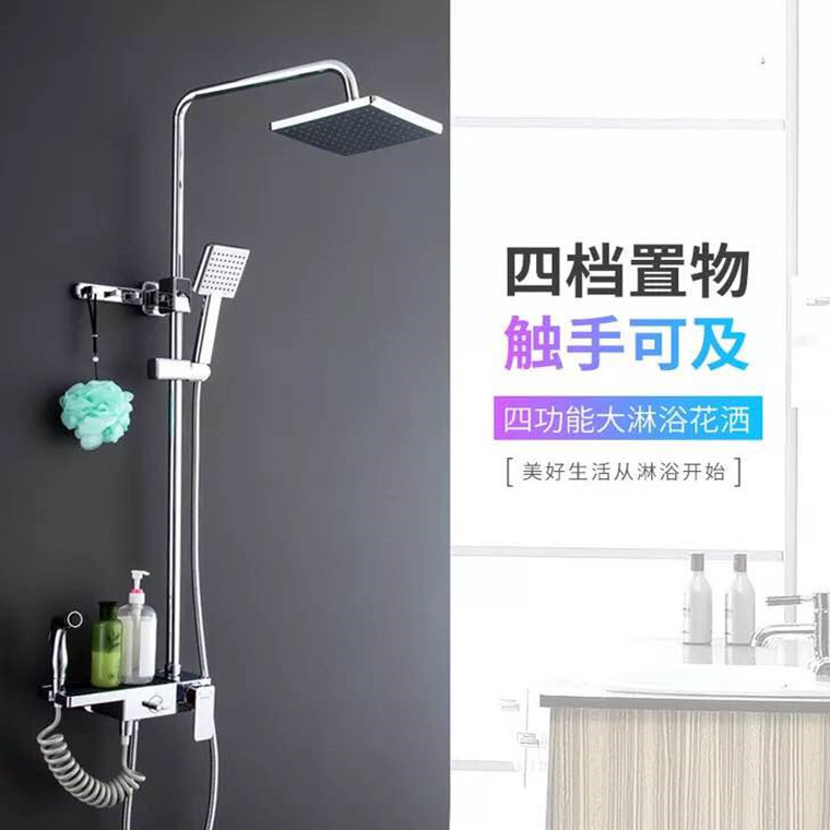 direct deal Shower Kit bathroom pressure boost square Flower sprinkling Nozzle Rain Shower Bidet