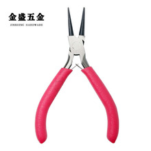 �S��ֱ�N �����Q ��𹤾� �ք�  ���Ҹ��Q�� DIY �錚�Q �ɶ���