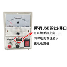 503D����� 3A 5V�����yʽ�֙C�S��ֱ ����·���o ָ��@ʾ