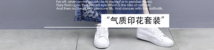 Costume femme en Coton - Ref 3334640 Image 9