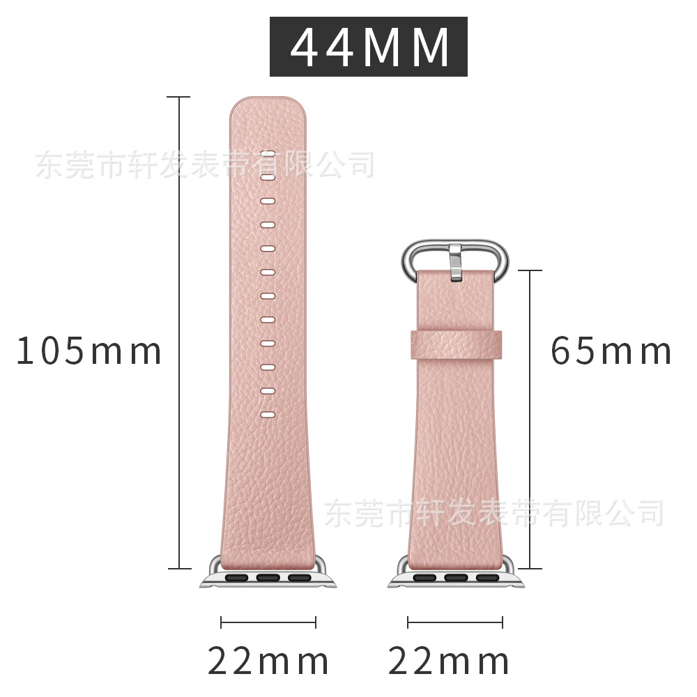 荔枝纹粉色 (9).jpg