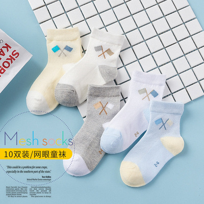 2019夏季新款卡通儿童袜 男童中大童棉袜短筒镂空网眼袜厂家直销