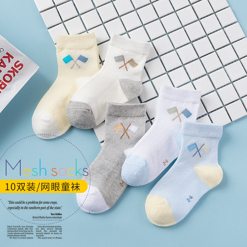 2019夏季新款卡通儿童袜 男童中大童棉袜短筒镂空网眼袜厂家直销