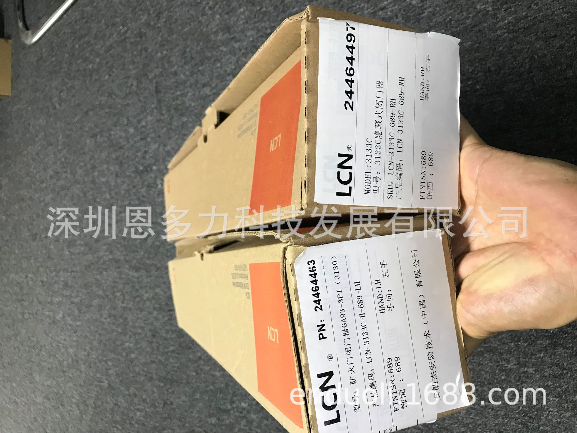 ��Ӧ(Ӣ������)����ʽ������LCN3133H(4030-71����)