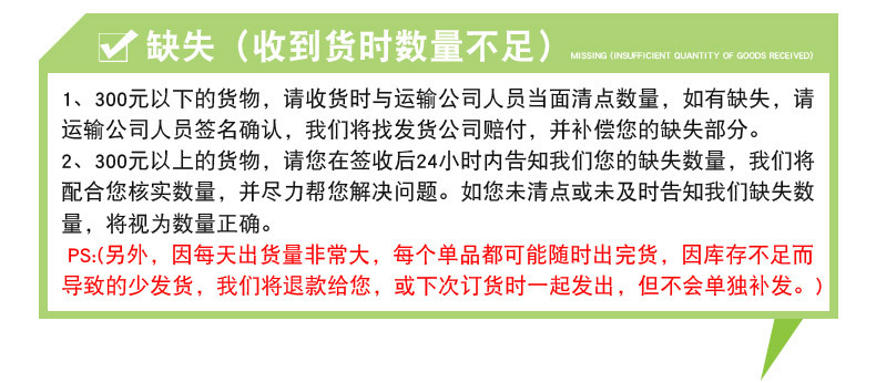 伙 新品电动四驱车极速赛车模型 儿童玩具男孩礼物幼儿园玩具车详情53