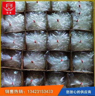 �V�|���S���NTPU͸������l_TPU���^��_������5mm��6mm��