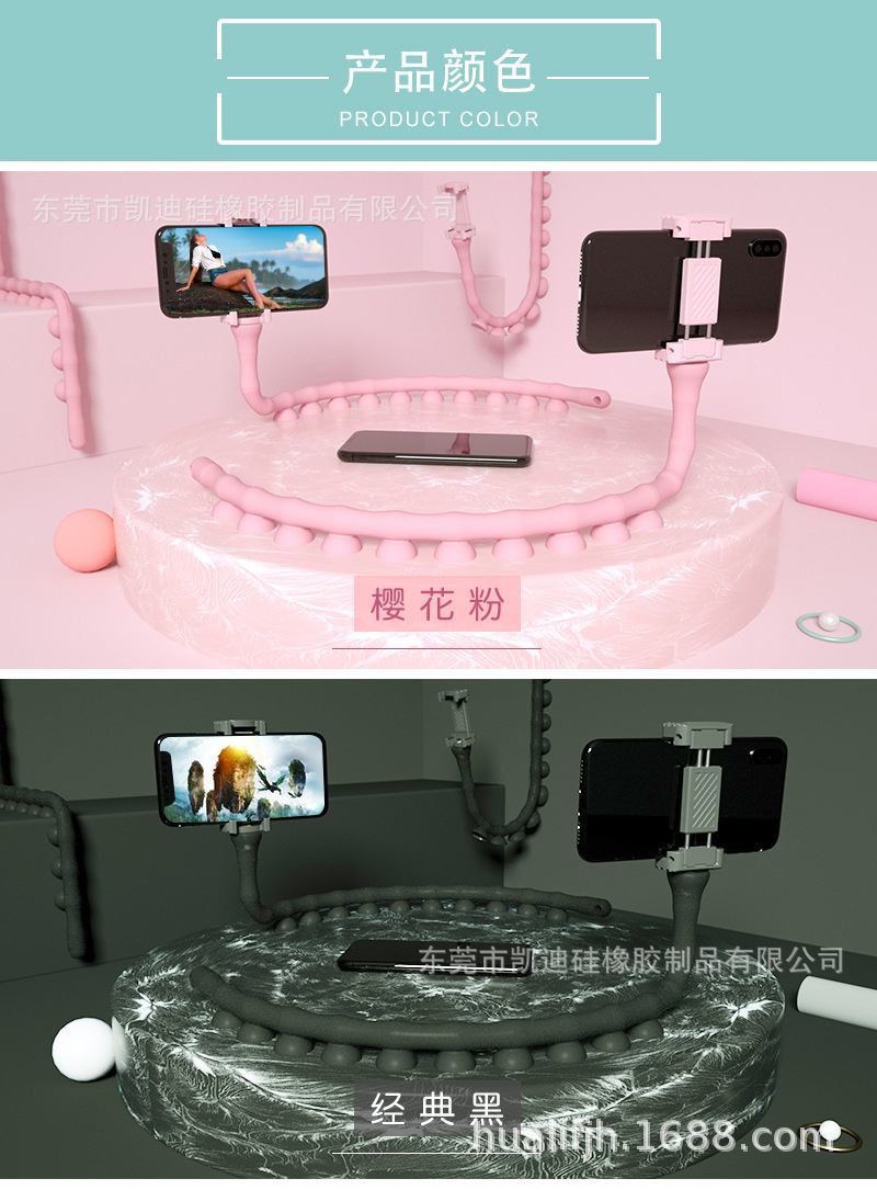 Stick selfie - Ref 3387253 Image 7