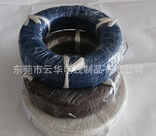 ��ҎUL1330-14/16/18/20/22/24/26/28AWG�ߜ��F����늾��͉�600V