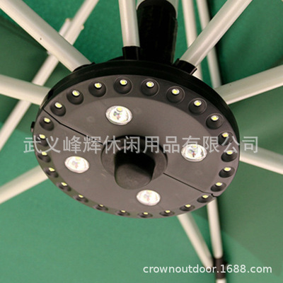 峰辉户外多功能LED灯室外摆摊沙滩太阳伞花园帐篷露天伞灯|ms