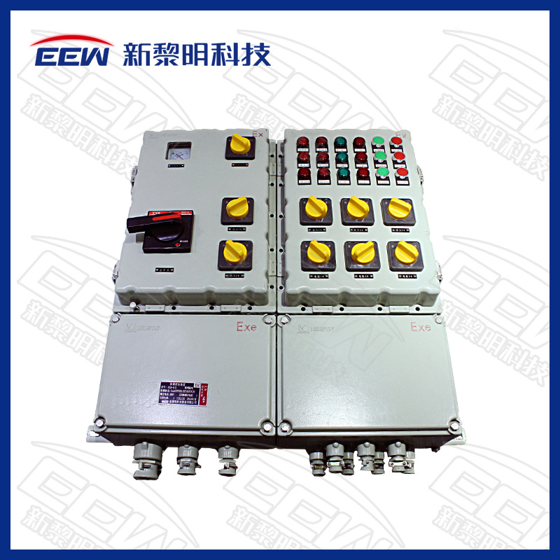 华荣飞策新黎明防爆防腐照明配电箱防爆配电柜BJX51防爆检修BXS-1