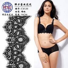 Wemeija Spring and Summer New Arrival 16CM Wide White Camisole with Tulle Lace Edge, High-End Wave Eyelash Lace Flower Edge