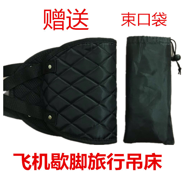 微信图片_20190530130542_副本_副本