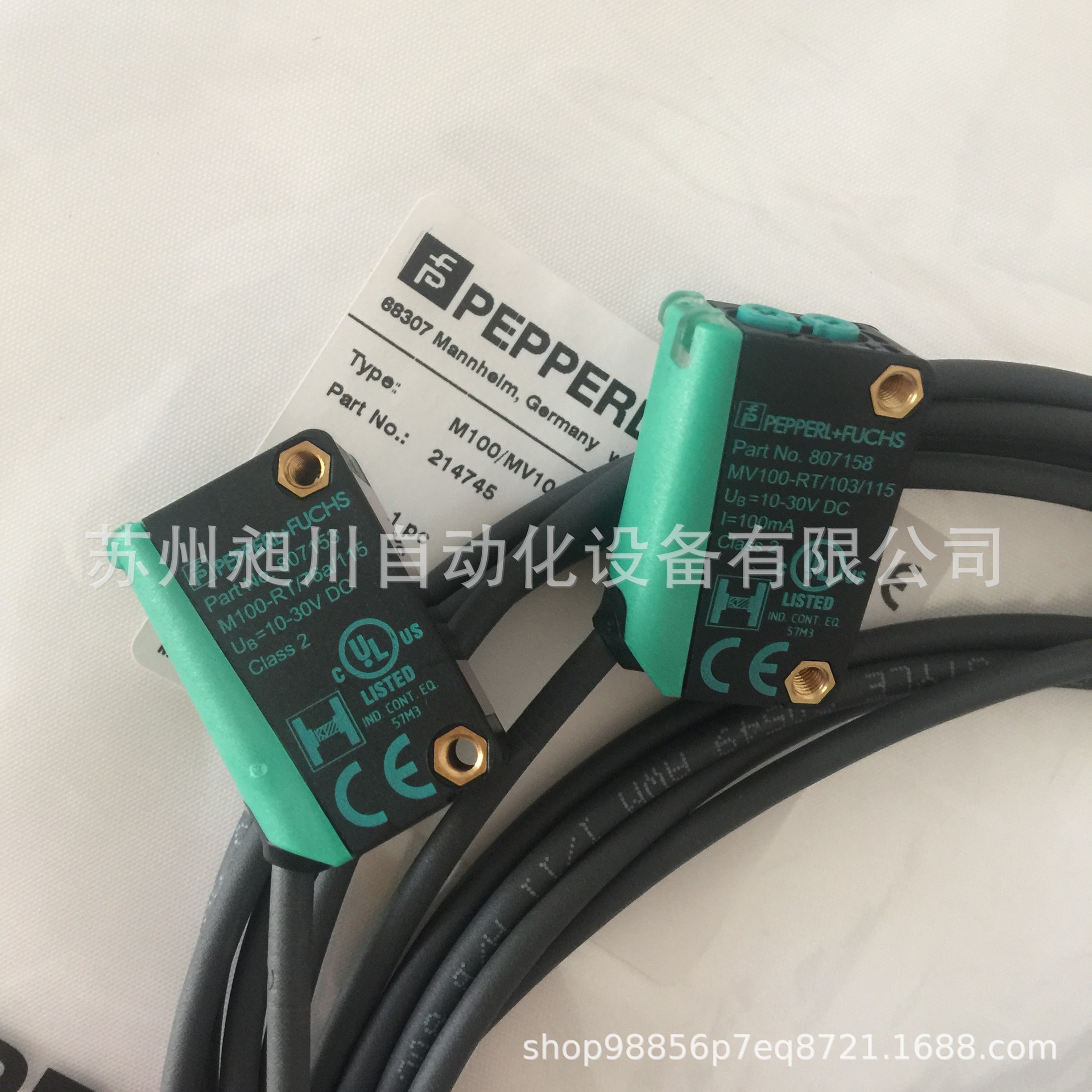 P+F 倍加福 M100/MV100-RT/76a/103/115对射光电开关全新原装现货