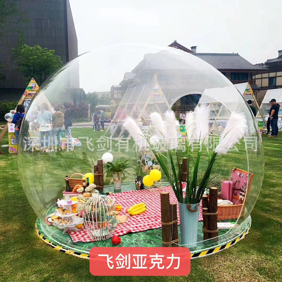 亚克力透明水晶球 婚庆网红拍摄 户外阳光房橱窗展览大肚子球