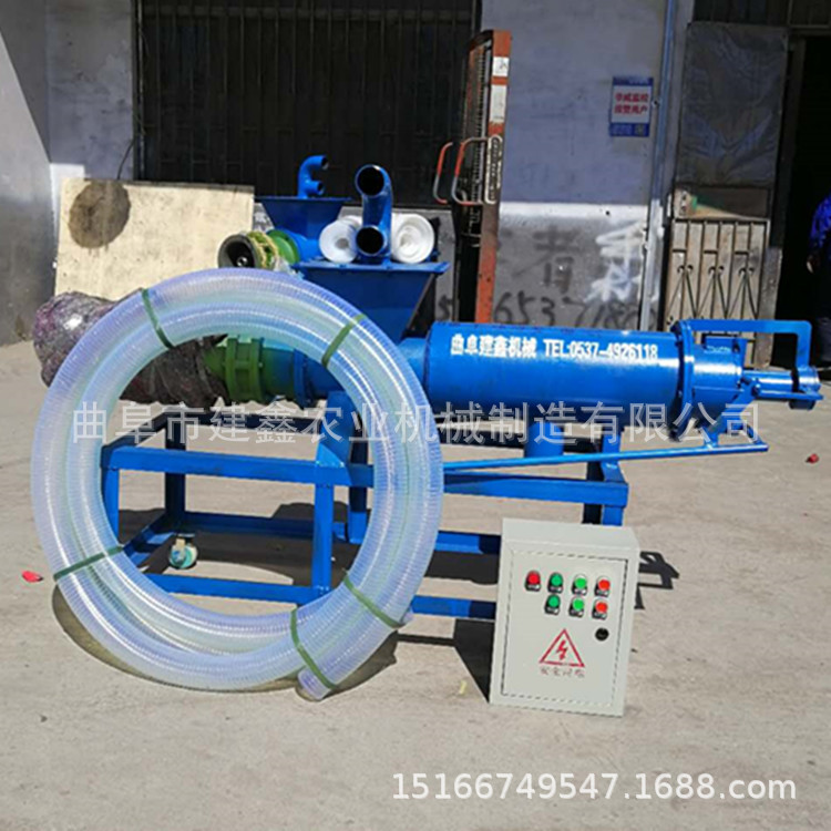 养殖场专用粪便处理机干湿分离机厂家猪粪牛粪脱水机粪便挤干机