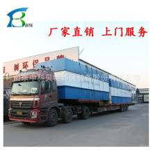 MBR ˮ ̎O䡢ĤﷴSпؐزُon