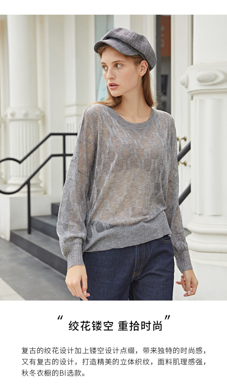 Pull femme - Ref 3414107 Image 12