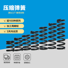 ��λ���ɉ��s�p��������܇Ħ��܇Ť��������ӺY���ɉ���