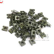 M6�AƬ��ĸ Ħ��܇ 늄�܇ ��܇���ϼ��Թ��ݽz ��Ƭ��ĸ܇�ƿ���