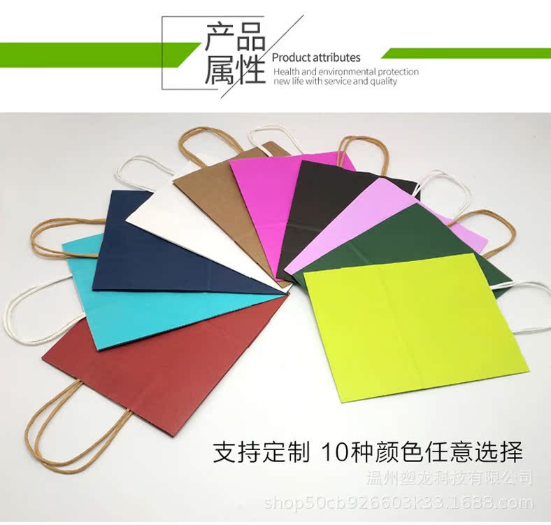 牛皮纸手提袋定做服装购物礼品包装袋外卖食品打包袋定制印logo|ru