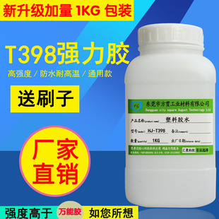 EVA���ό����zˮ���zƤ�ﲼ��ţ�򲼲�䓰�ܛ��ճ�τ��h���͚�ζ