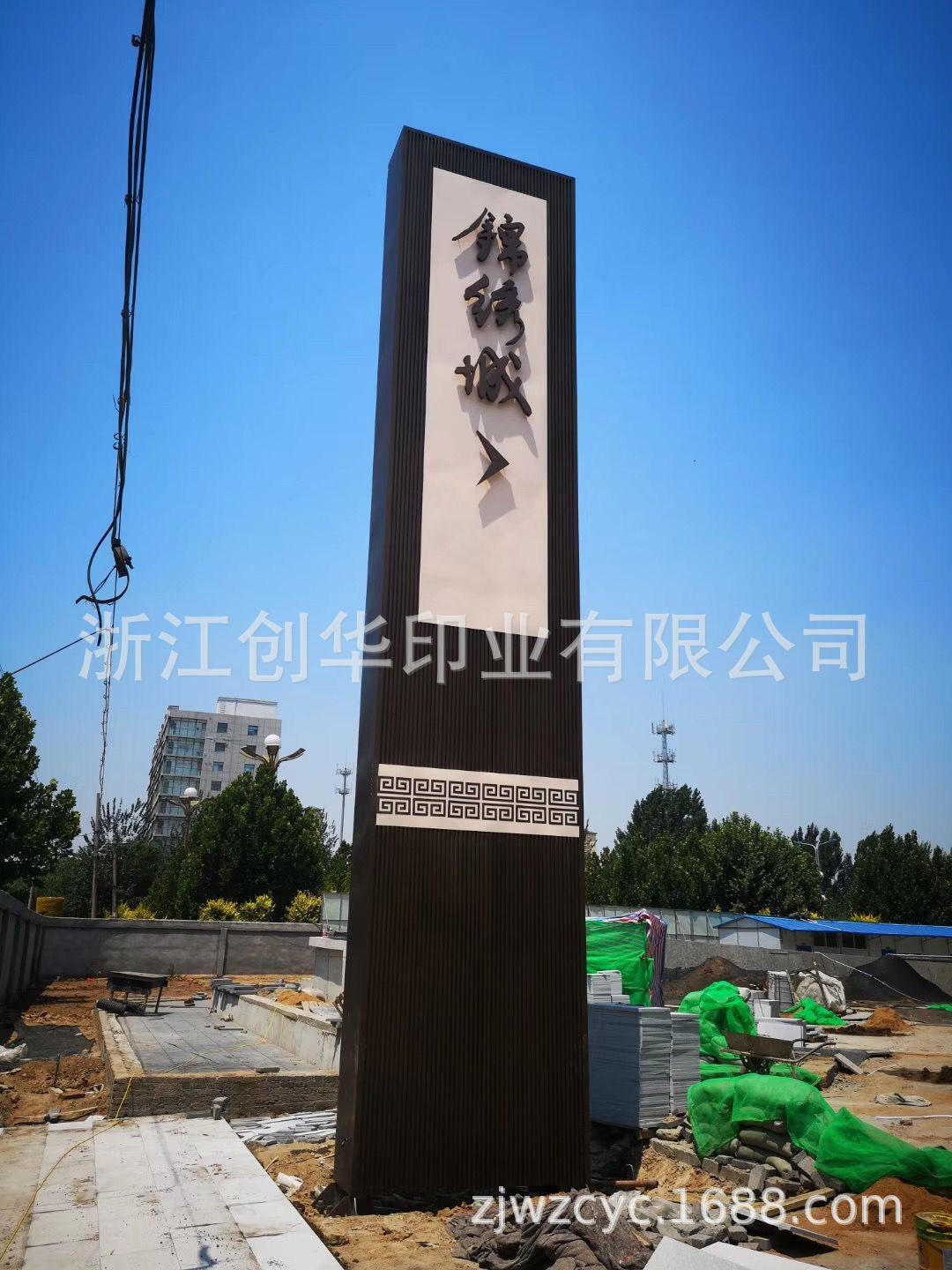 户外广告牌小区标识牌道路小区指示牌房地产标识牌物业指示牌