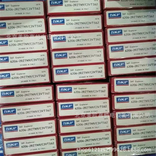 ����늙C�մ����S��6206-2RZTN9/HC5C3WT��仯�w�Cе�S�ЬF؛ُ