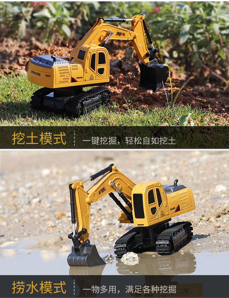 新款工程车-详情页_05