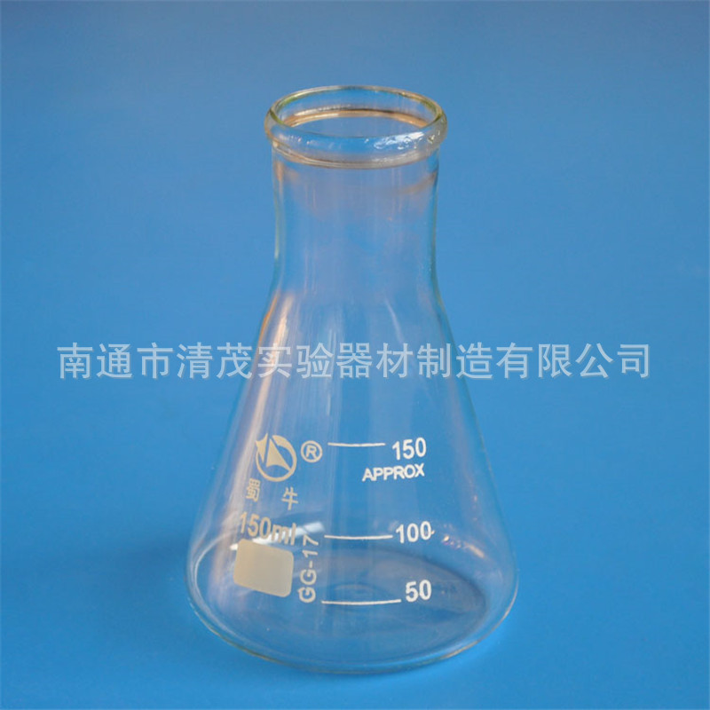 蜀牛50ml-5000ml锥形烧瓶