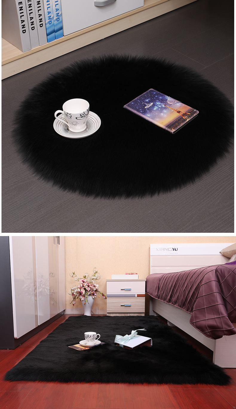 毛绒地毯