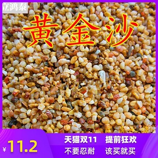 ˮ���~��ˮ�����ɳ���|�S��ɳ��Ȼ��ɳ������ɰˮ���쾰ɳ��