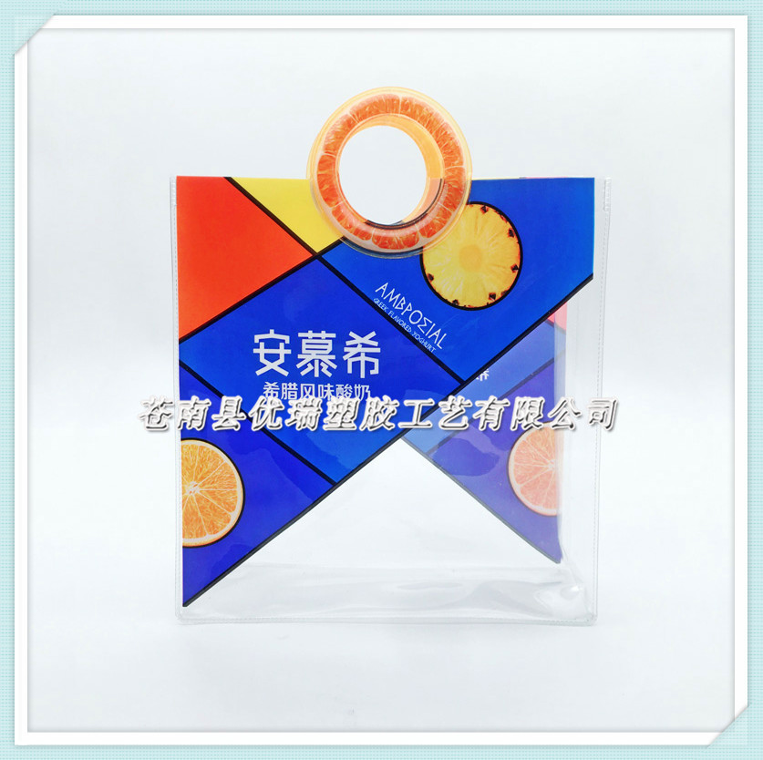 PVC透明手提袋 PVC水晶手拎胶袋 PVC广告促销塑料袋定