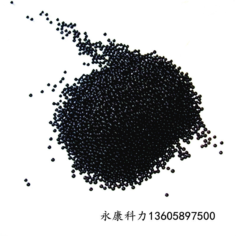 阿里巴巴冲头润滑颗粒好3