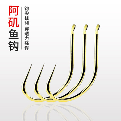 厂家直销新款阿矶鱼钩鱼钩供应散装鱼钩渔具 垂钓渔具用品批发|ru