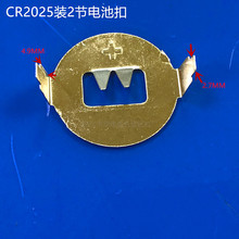 CR2025װ2ڵؿ ز   ؿ