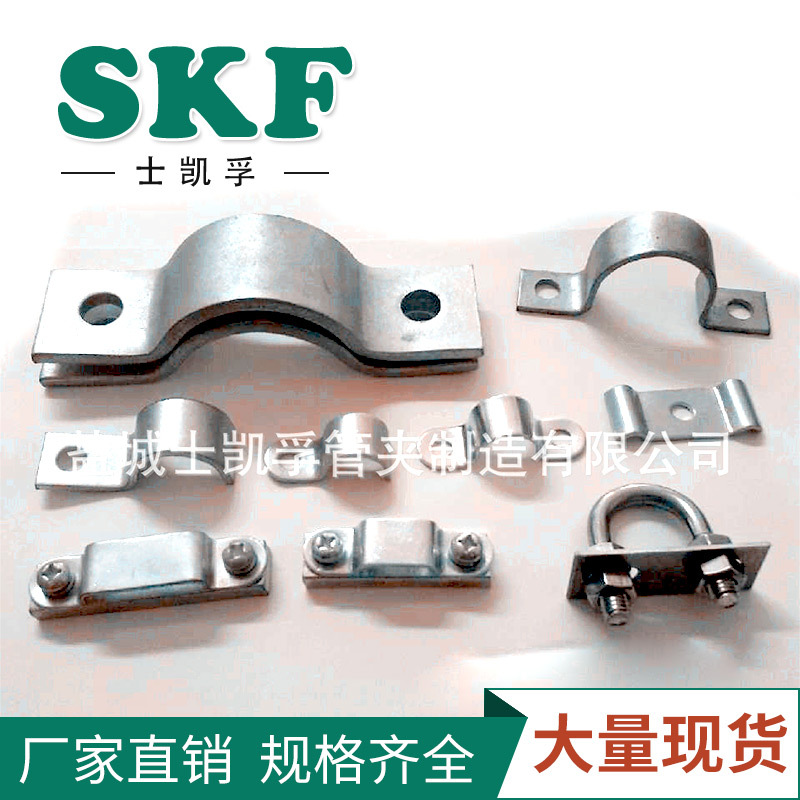 供应GJ-2单、双、三、四管夹 不锈钢管夹 镀白锌金属管夹 水管卡