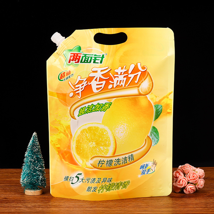 厂家自定可手提复合自立吸嘴袋 自定批发四层复合铝箔自立吸嘴袋