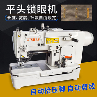 ���l��R781D��Xֱ�ƽ�^�i�ۙC ���b�i�ۙC �·��i���ۙC