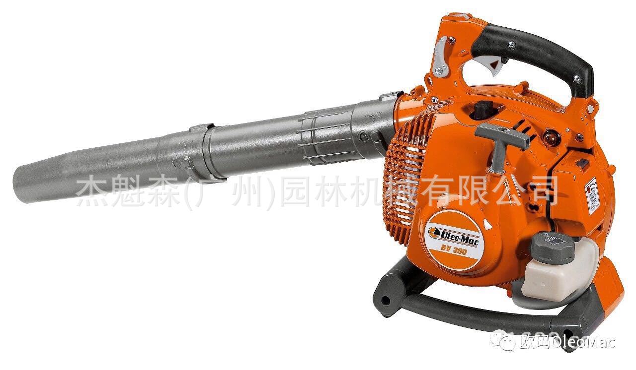 意大利欧玛Oleo-mac手提风机BV300森林灭火机除尘机吹风机