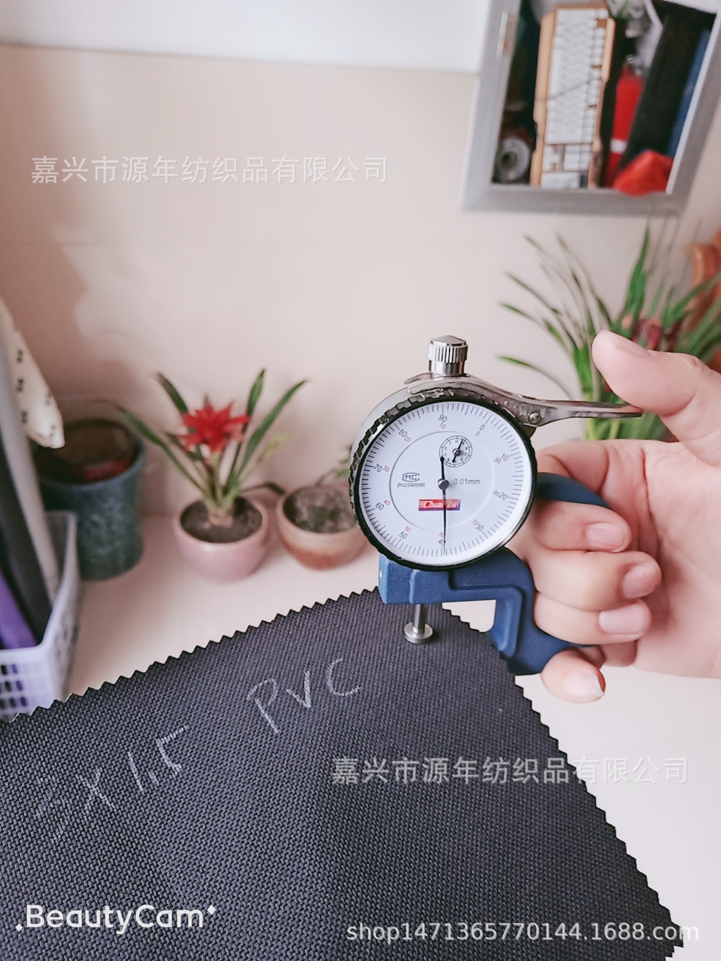 微信图片_20190325092649